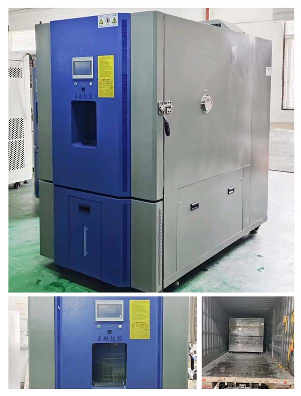 1000L恒溫恒濕試驗(yàn)箱， 送貨東莞第三方檢測機(jī)構(gòu)。