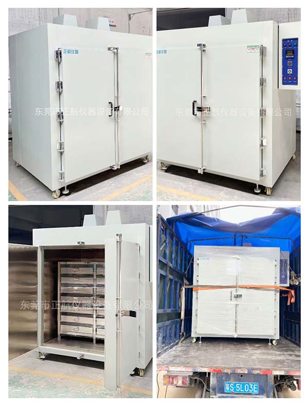 3000L高溫烘箱(300℃)， ?送貨江門做石墨烯材料客戶